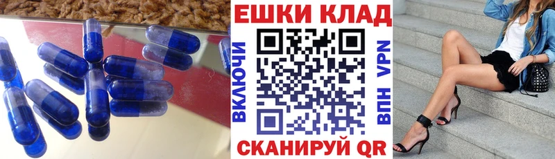 нарко площадка официальный сайт  kraken ССЫЛКА  Россошь  Ecstasy диски 