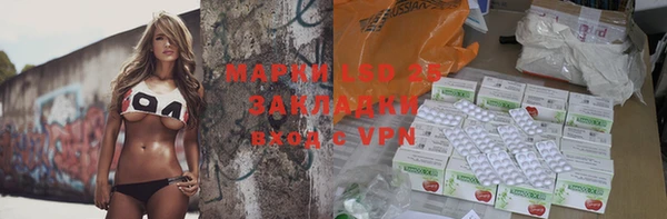 прущий лед Приозерск