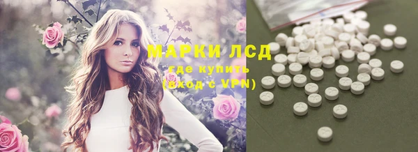 меф VHQ Протвино