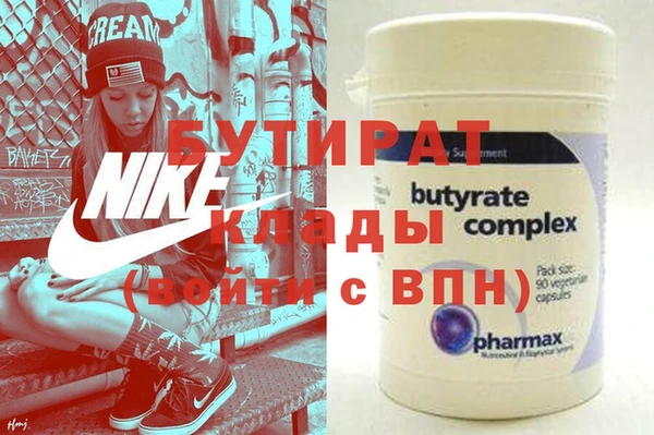 прущий лед Приозерск