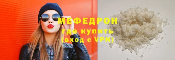 прущий лед Приозерск