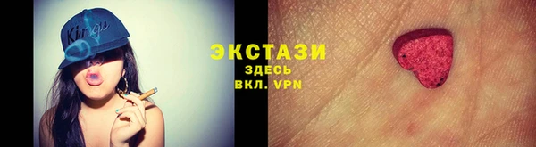 меф VHQ Протвино
