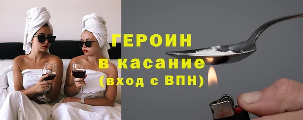 прущий лед Абдулино