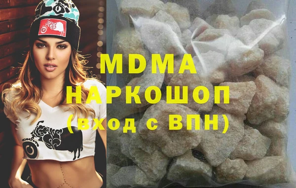 дживик Абинск