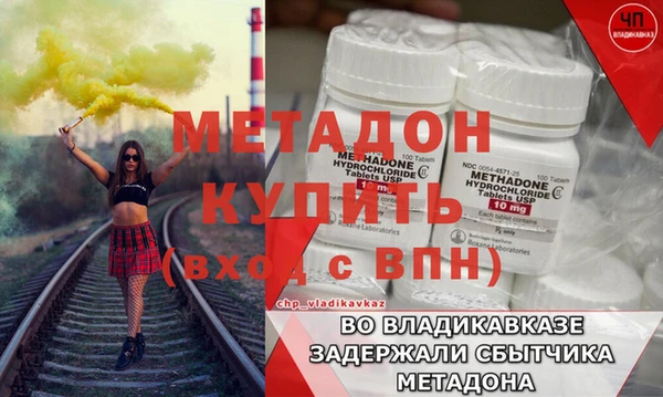 амф Галич