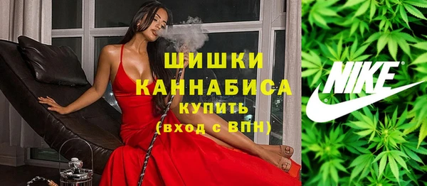 альфа пвп Пролетарск