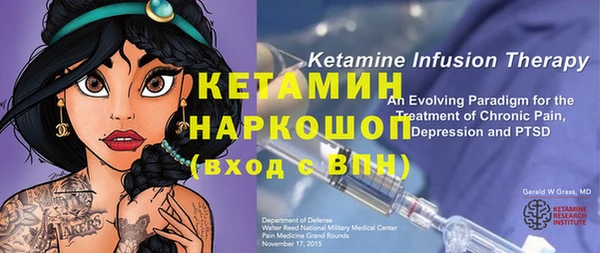 прущий лед Приозерск