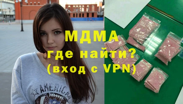 прущий лед Приозерск