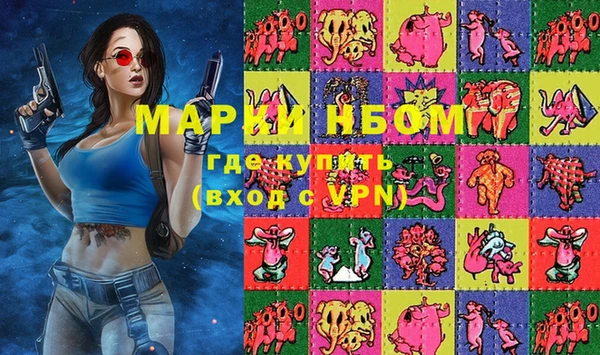 прущий лед Абдулино