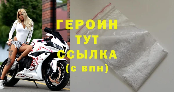 прущий лед Абдулино