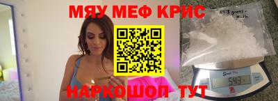 дурь Обь
