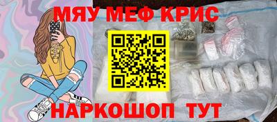 дурь Обь