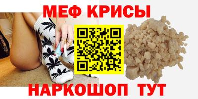 трава Нягань