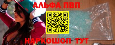 трава Нягань