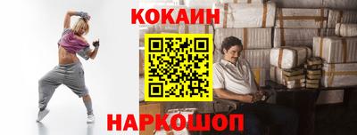 дурь Обь