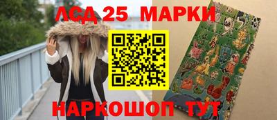 дурь Обь