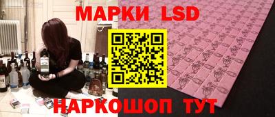 дурь Обь