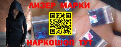 трава Нягань