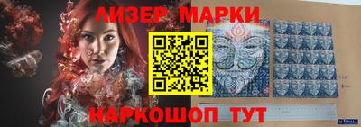 дурь Обь