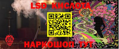 кокаин VHQ Обнинск