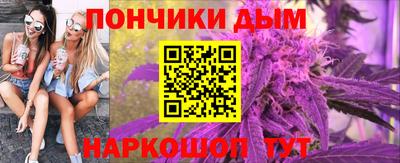 трава Нягань