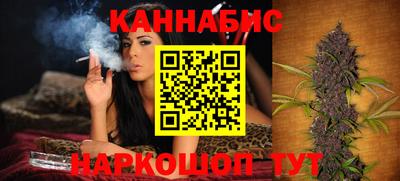 трава Нягань