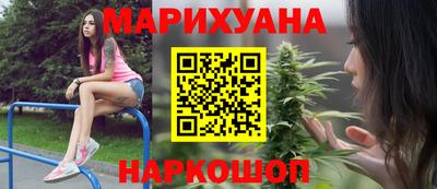 кокаин VHQ Обнинск