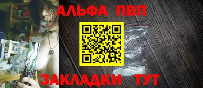 трава Нягань