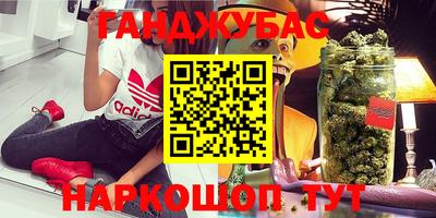 дурь Обь