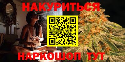кокаин VHQ Обнинск