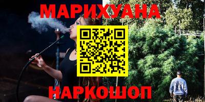 дурь Обь