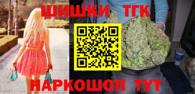 трава Нягань