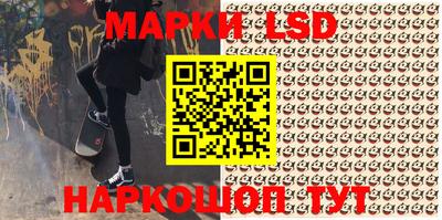 кокаин VHQ Обнинск