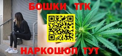 дурь Обь
