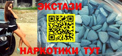 трава Нягань