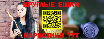 дурь Обь