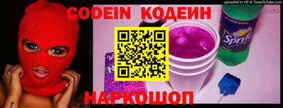 дурь Обь
