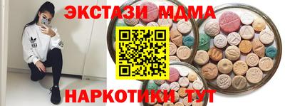 дурь Обь