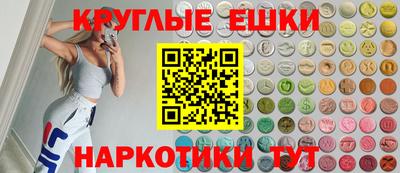 дурь Обь