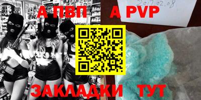кокаин VHQ Обнинск