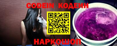 дурь Обь