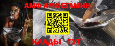 трава Нягань
