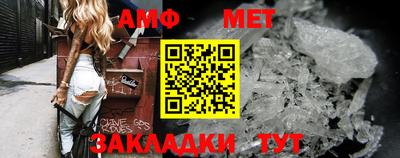 кокаин VHQ Обнинск