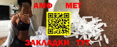 кокаин VHQ Обнинск