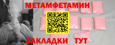 дурь Обь