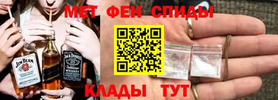 трава Нягань