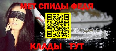 кокаин VHQ Обнинск
