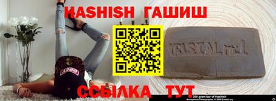кокаин VHQ Обнинск