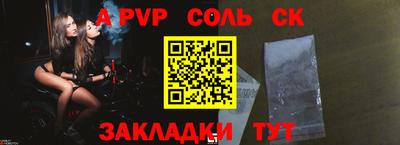 кокаин VHQ Обнинск