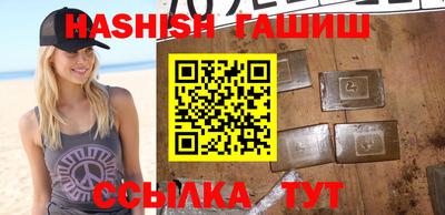 кокаин VHQ Обнинск